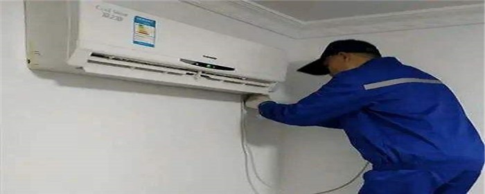 空调为什么会滴水？与安装技术的深度解析