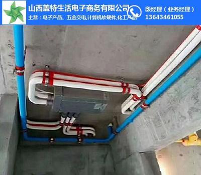 家用空调安装全流程指南 从选购到调试，盖特生活环境系统为你详解